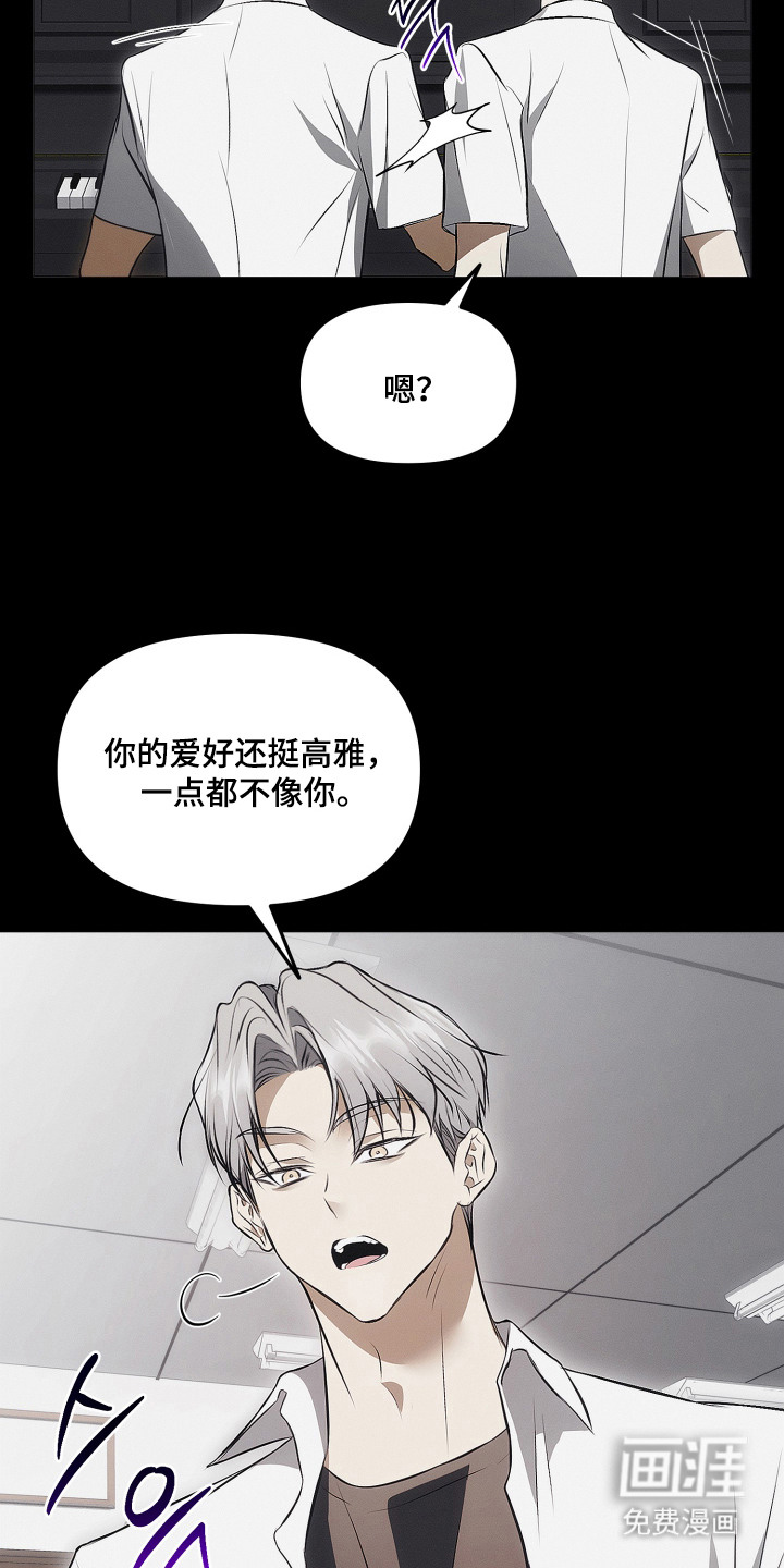 第7话11