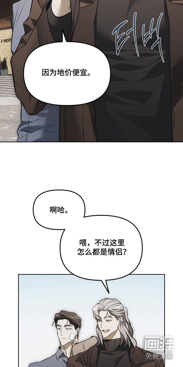 第6话15