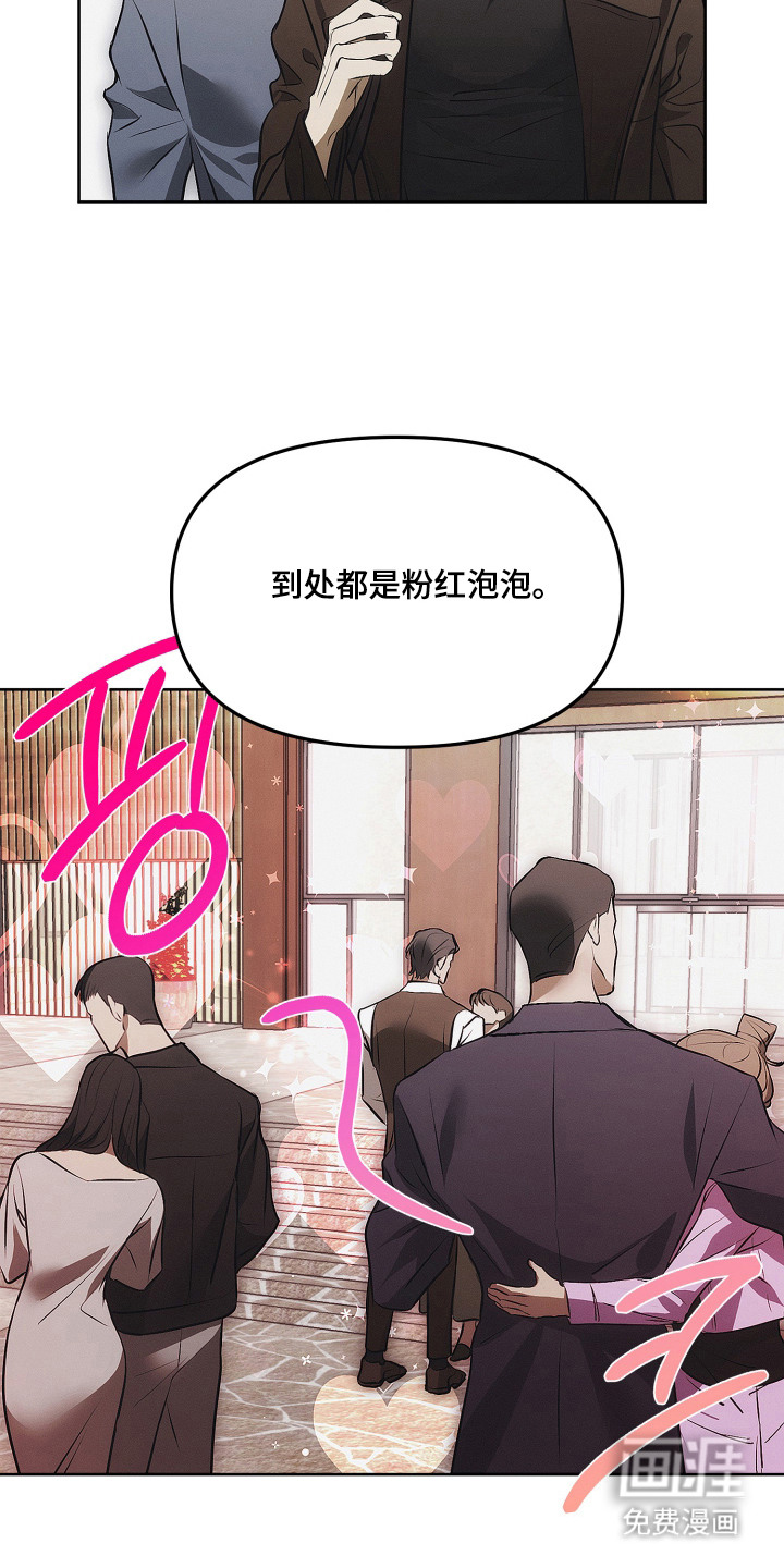 第6话16