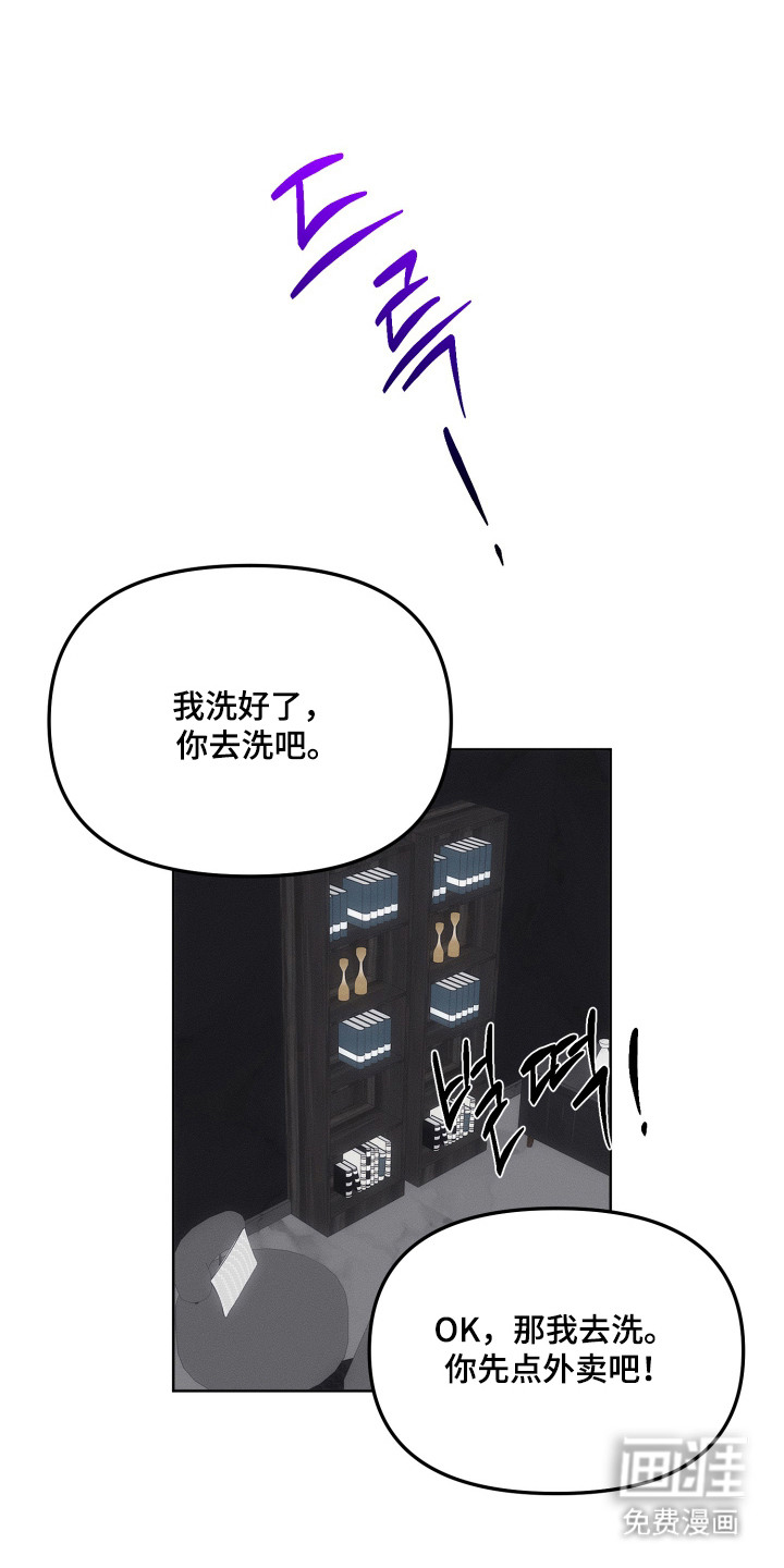 第5话0