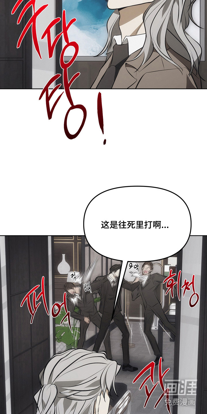 第5话21