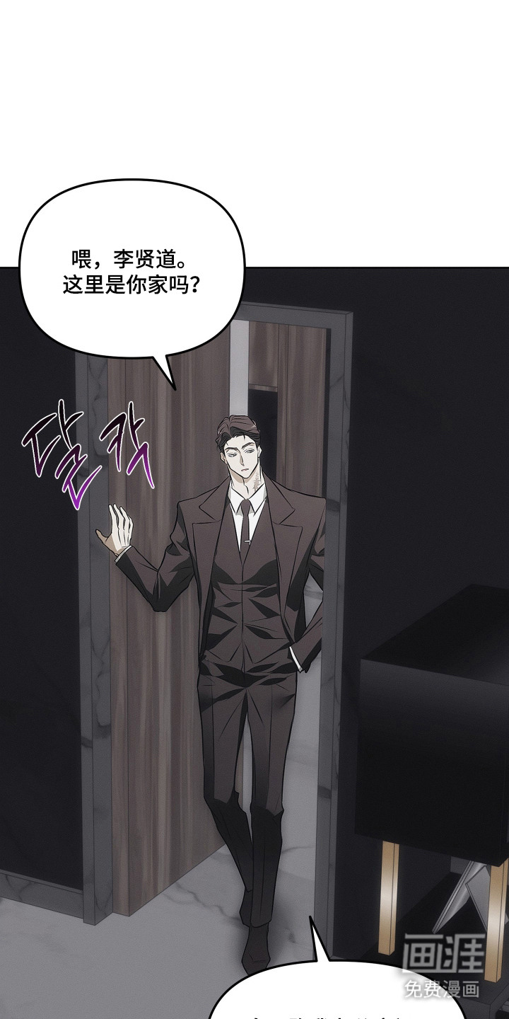 第4话1