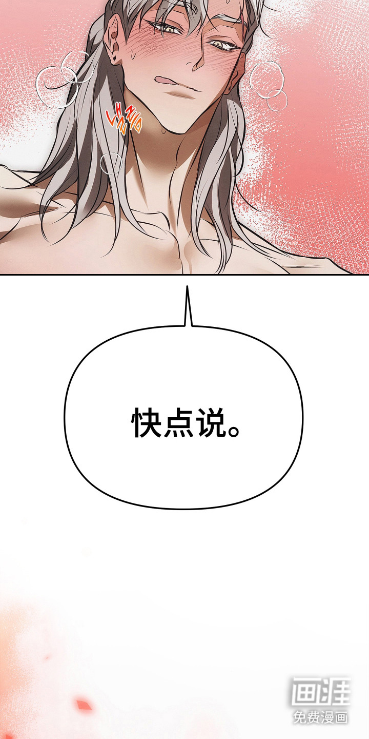 第4话15