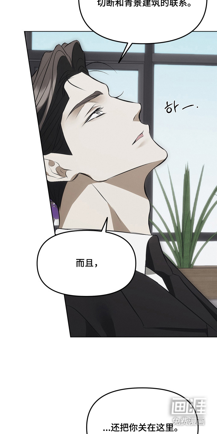 第3话13