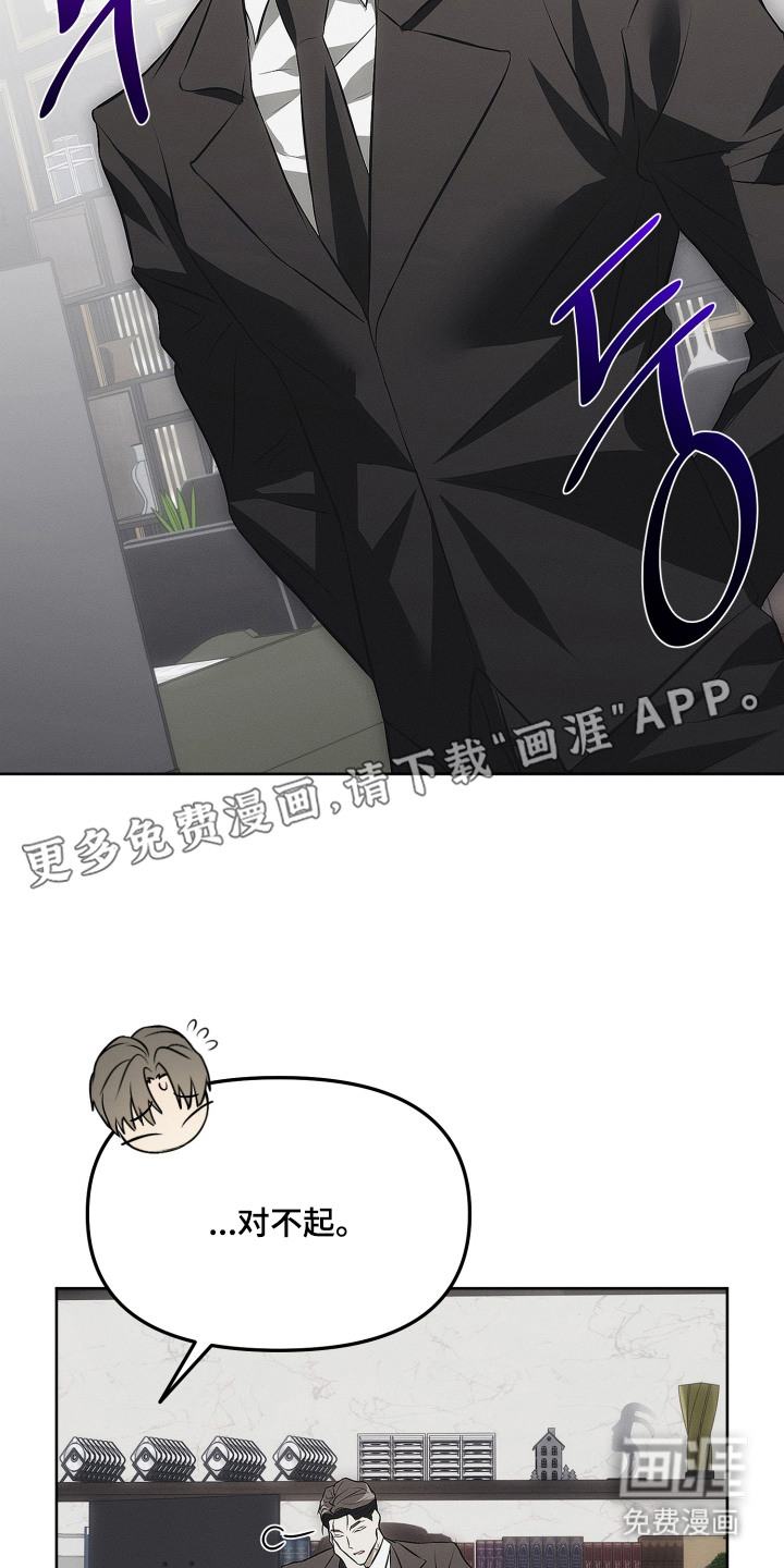 第3话15