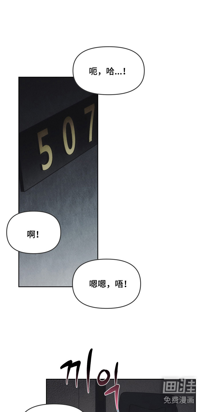 第2话0