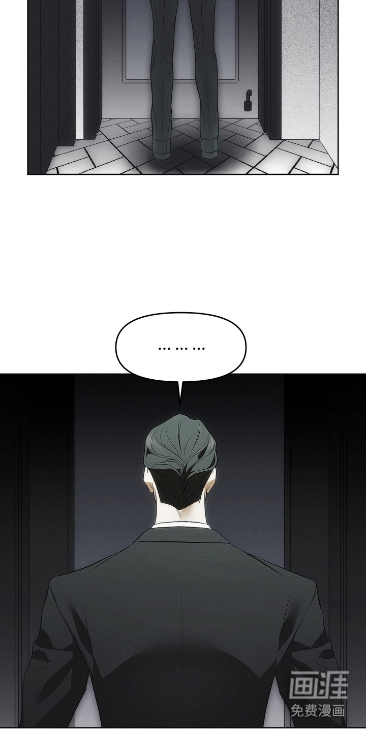 第2话13