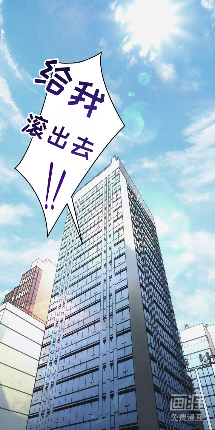 第2话24