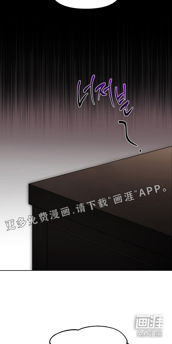第2话5