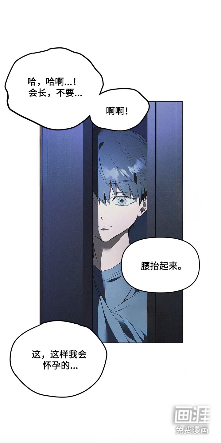 第1话0