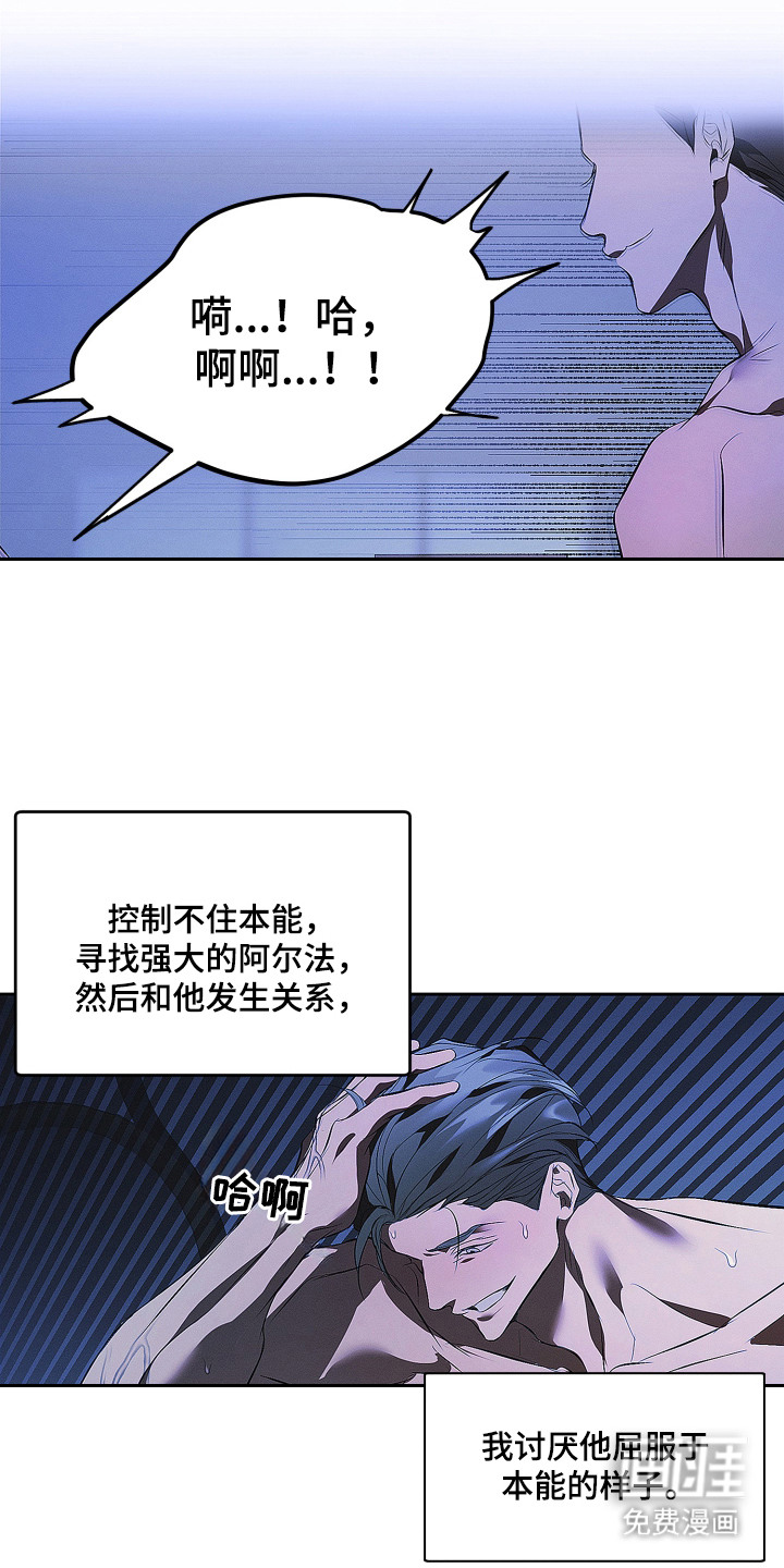 第1话1