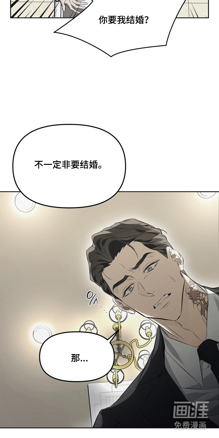 第1话13