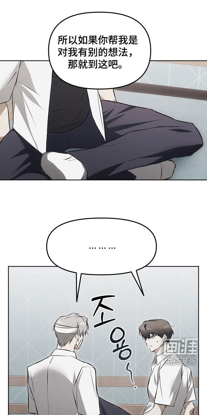 第21话0