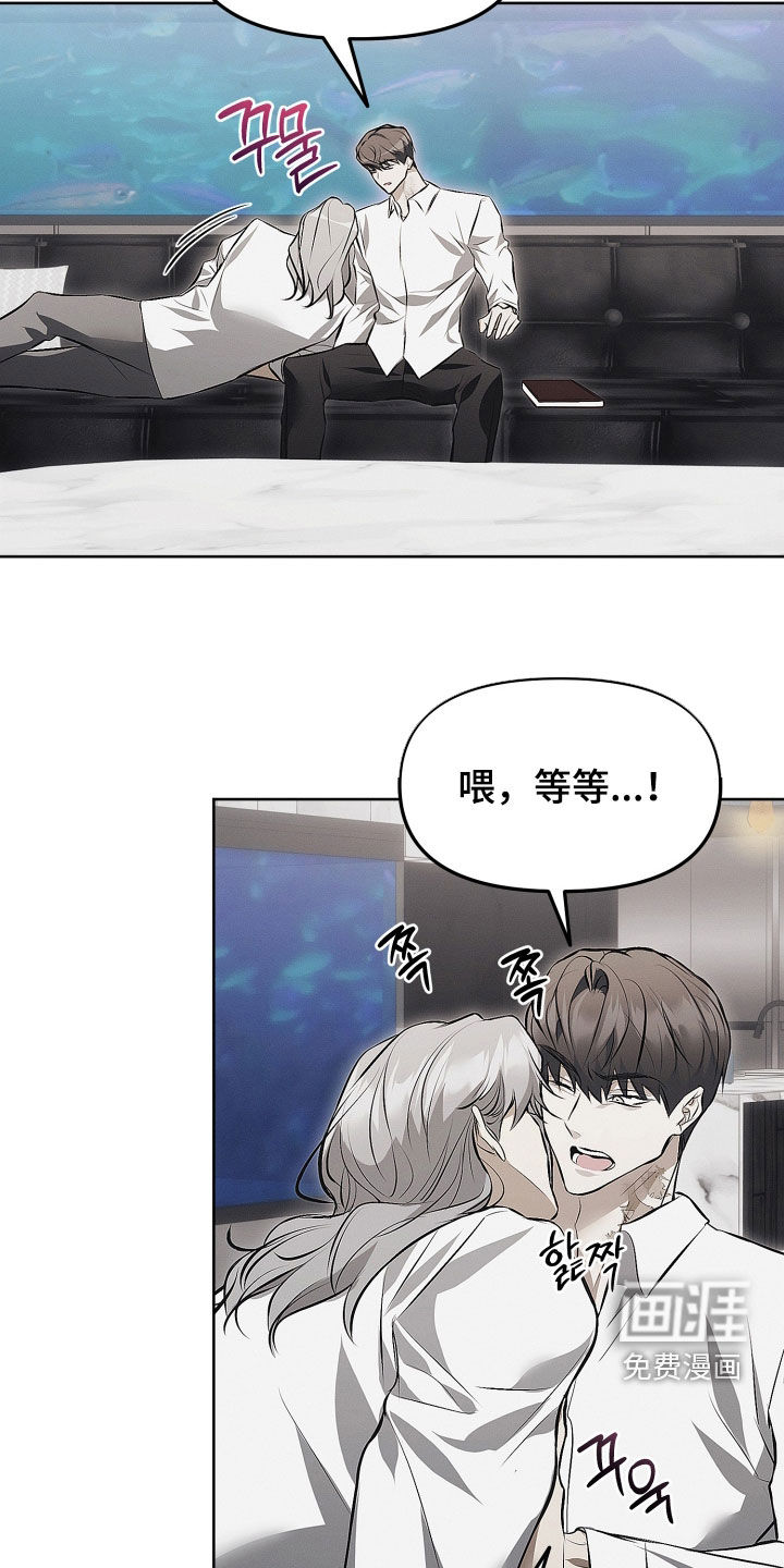 第21话10