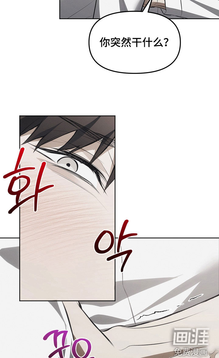 第21话11