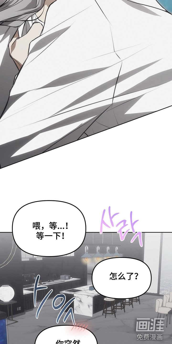 第21话16