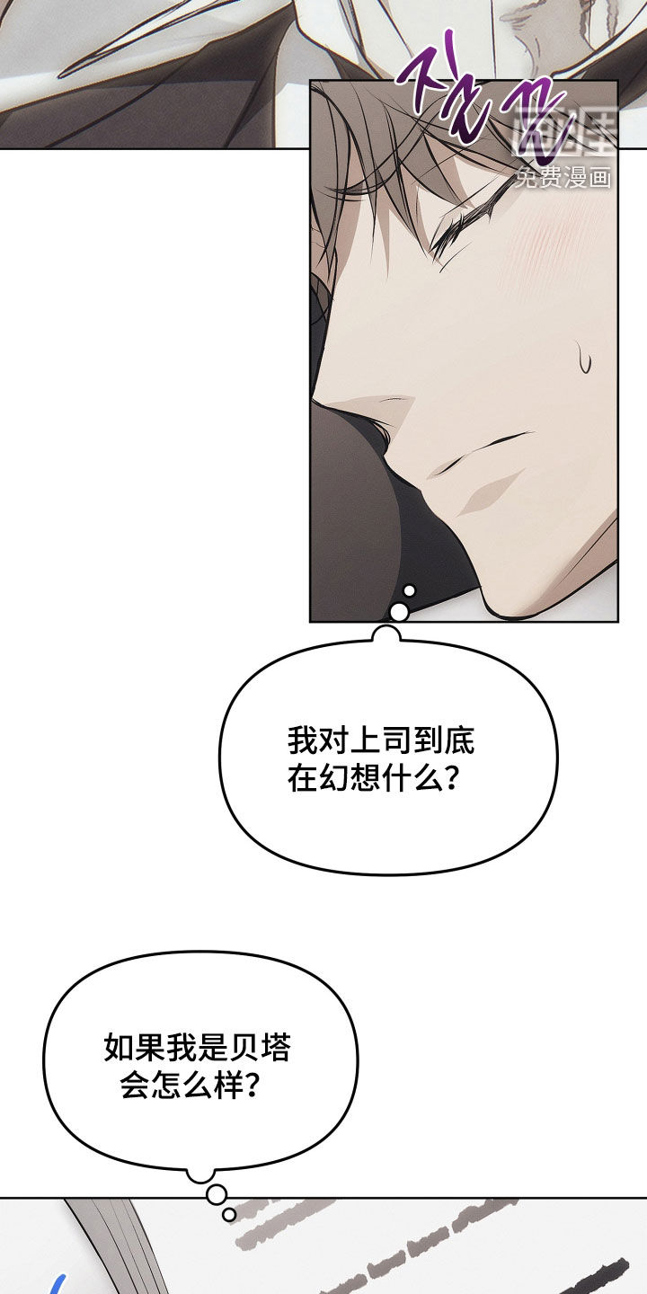 第22话9
