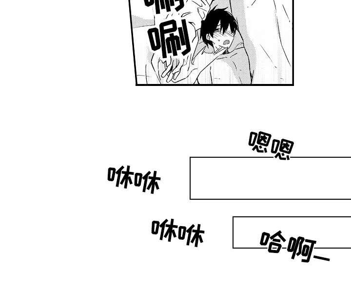 第24话11