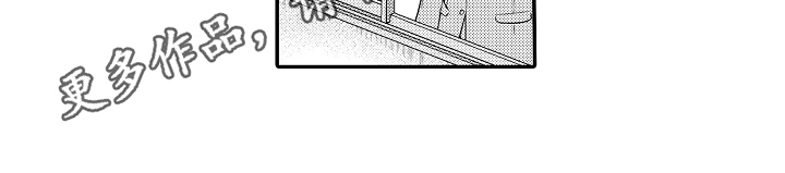 第5话15
