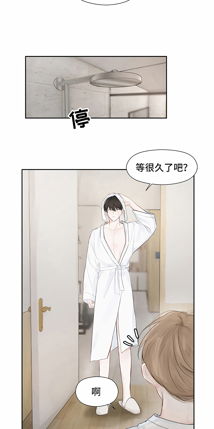 第4话1