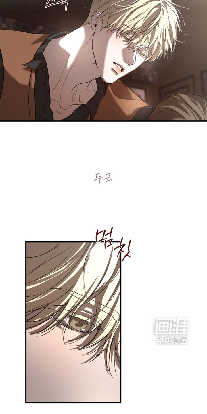 第26话13