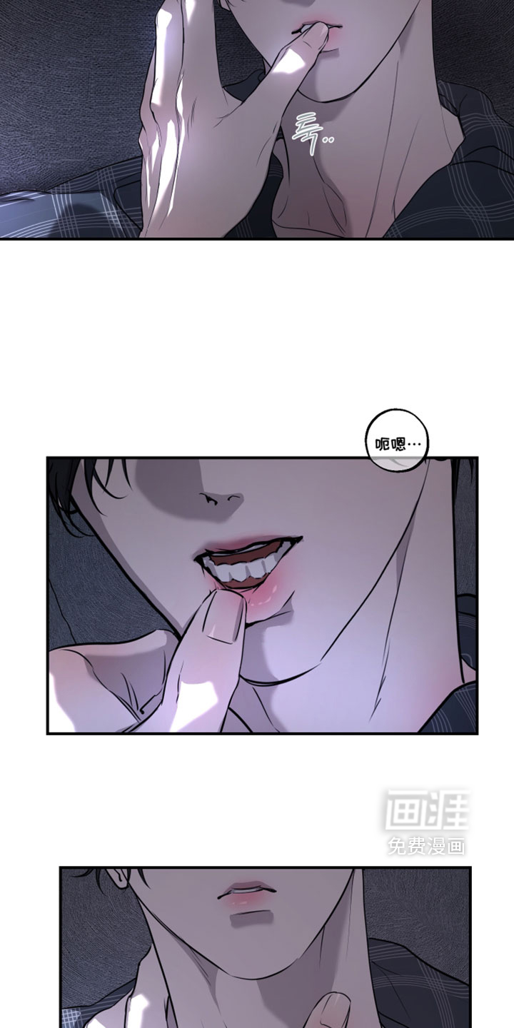 第26话22