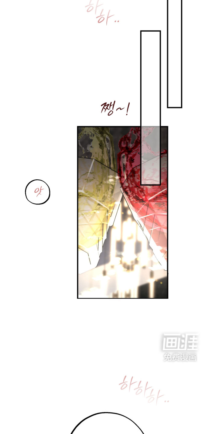 第26话4