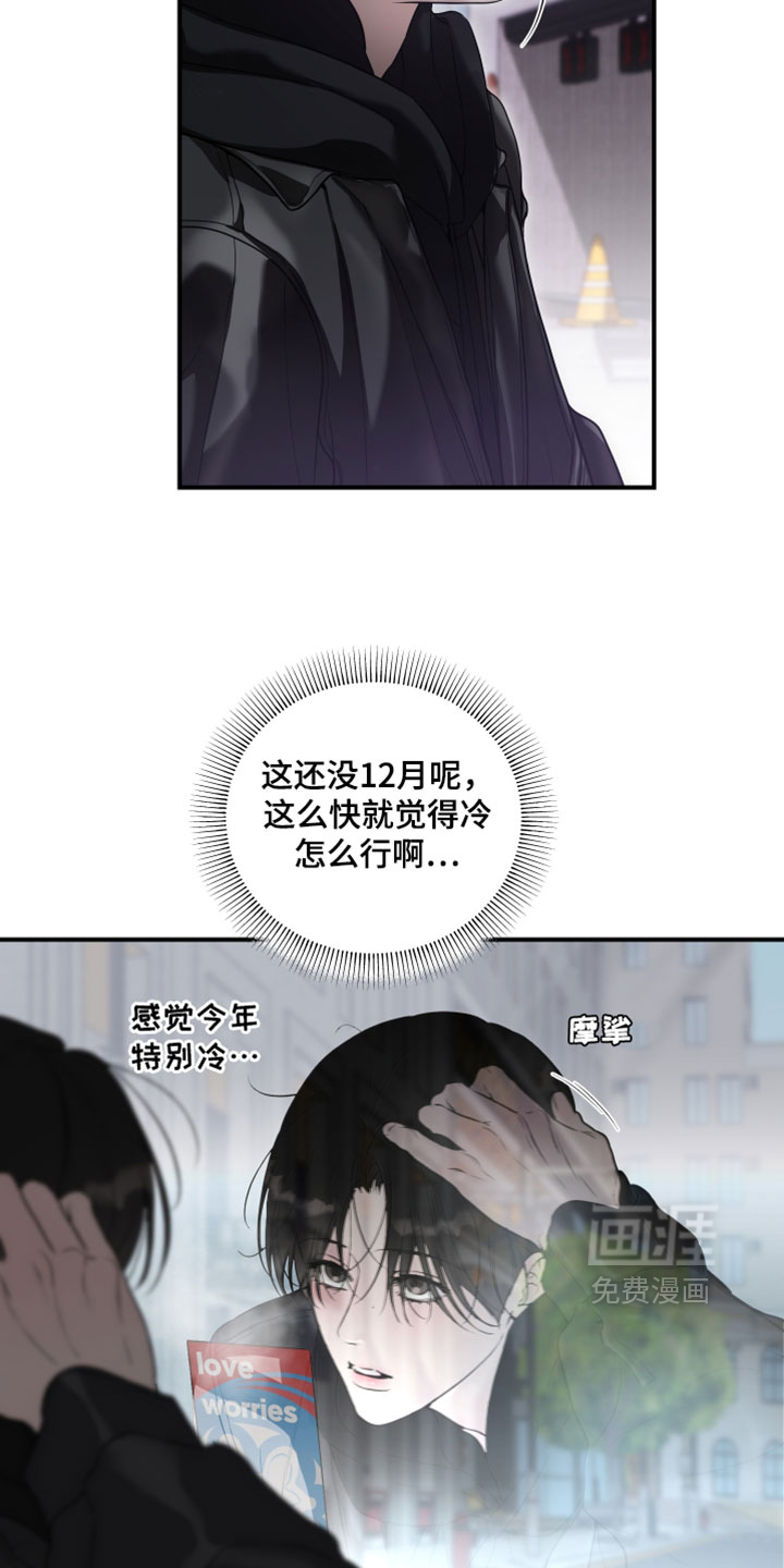 第25话1