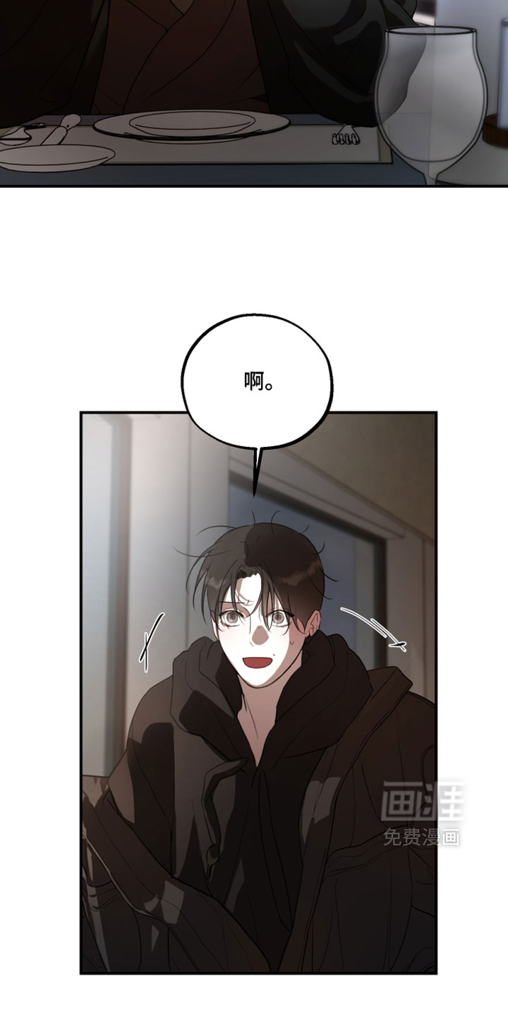 第25话10