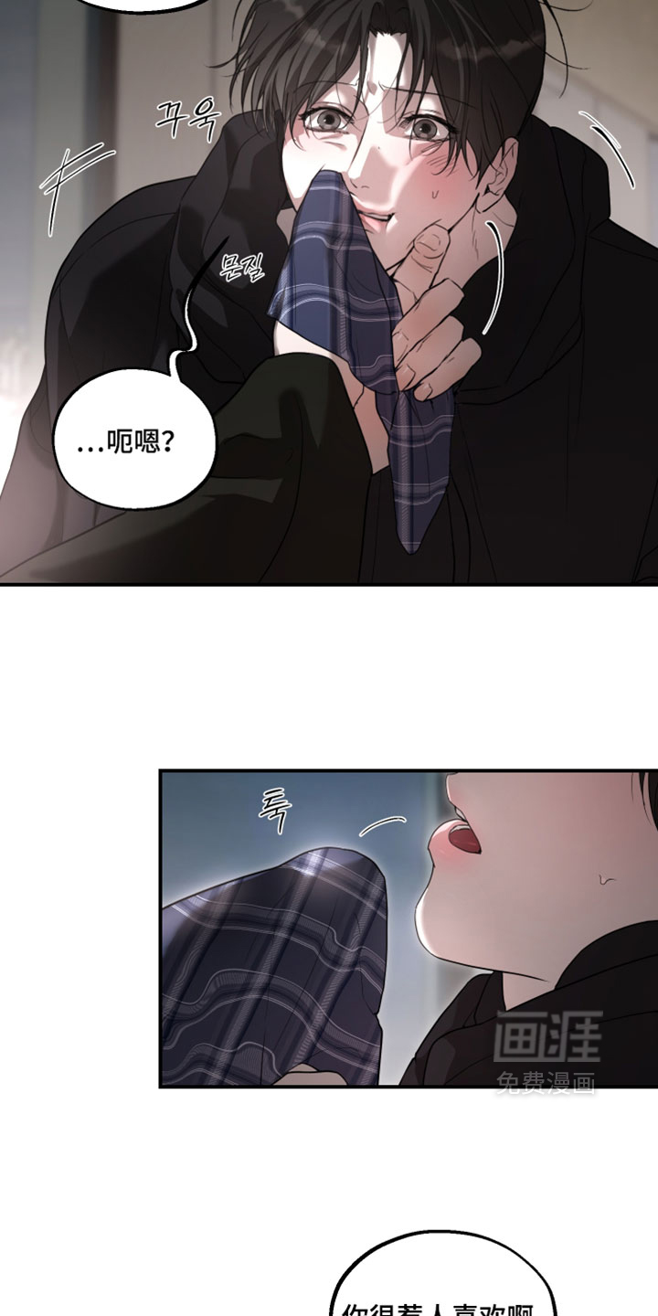 第25话25