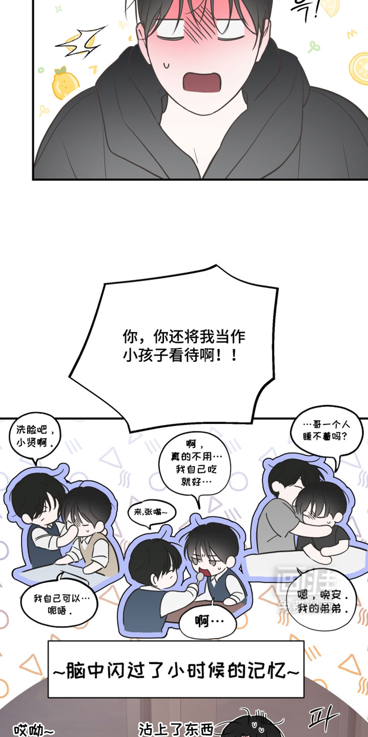 第25话27