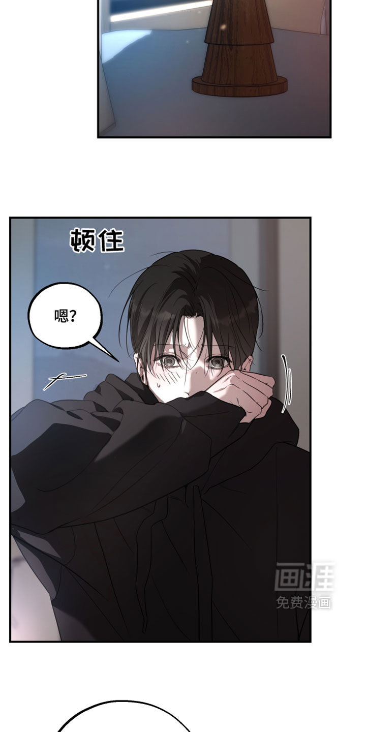 第25话29