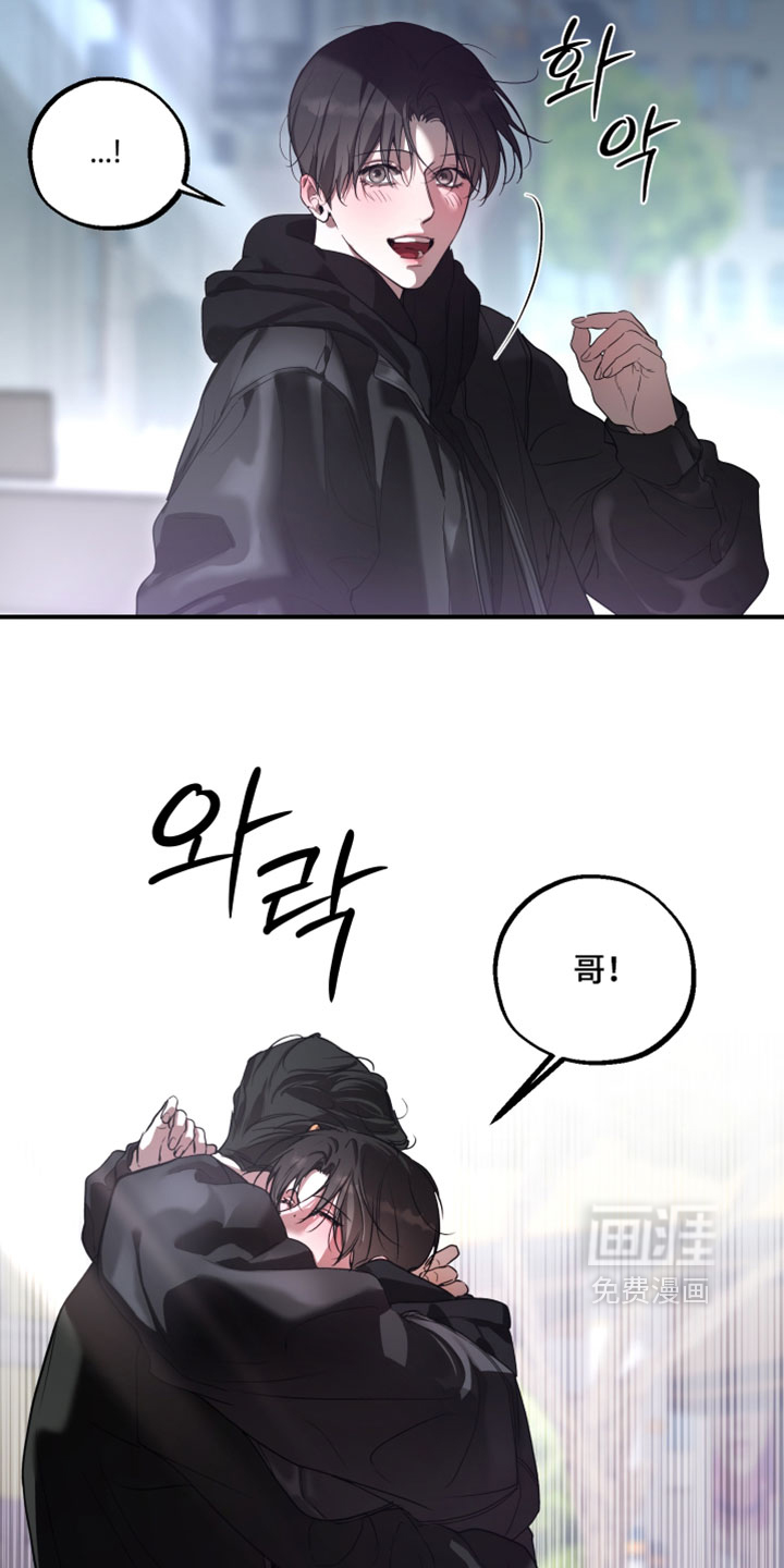 第25话7