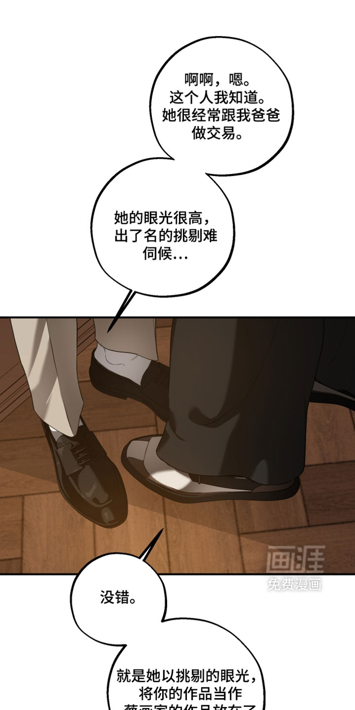 第28话0