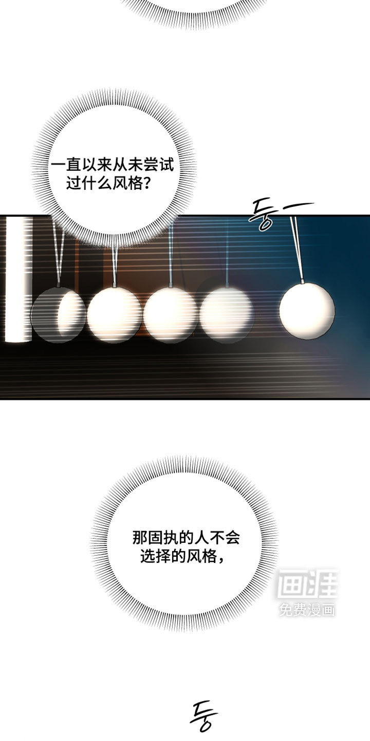 第28话20