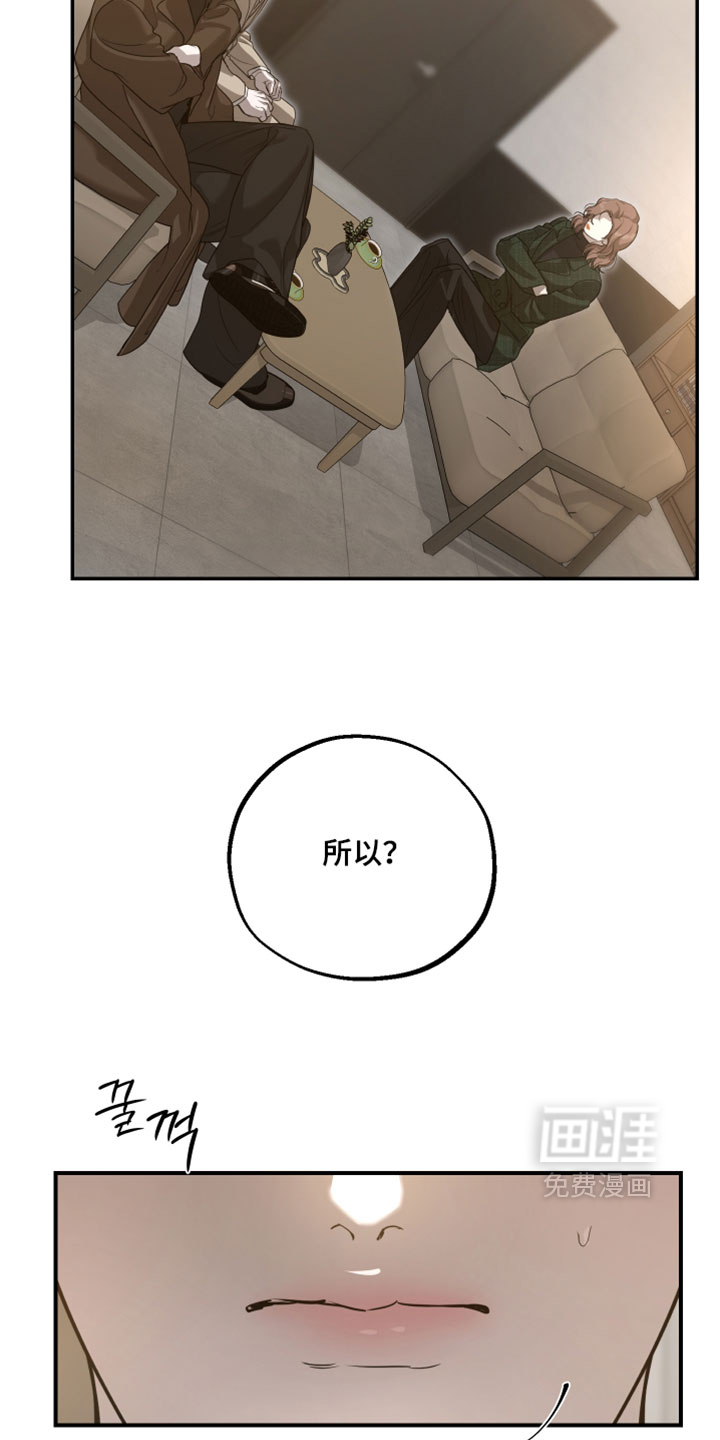 第28话25