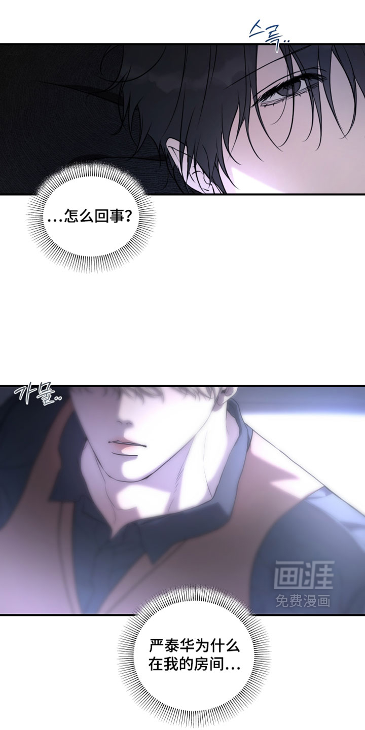 第27话1