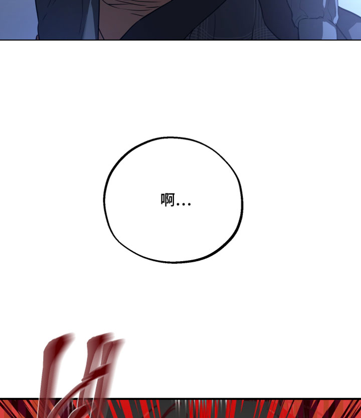 第27话10