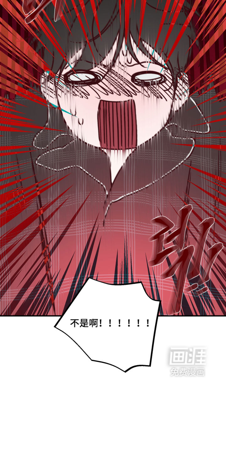 第27话11
