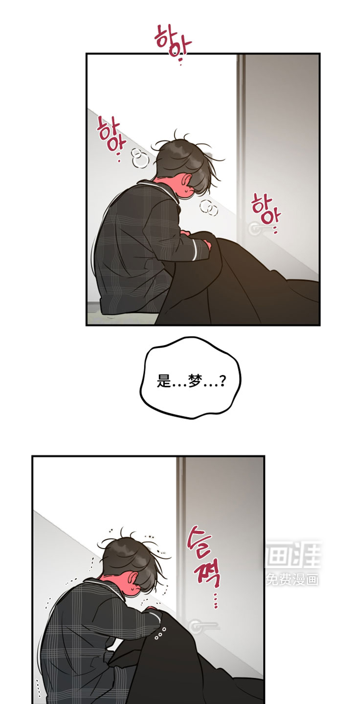 第27话12