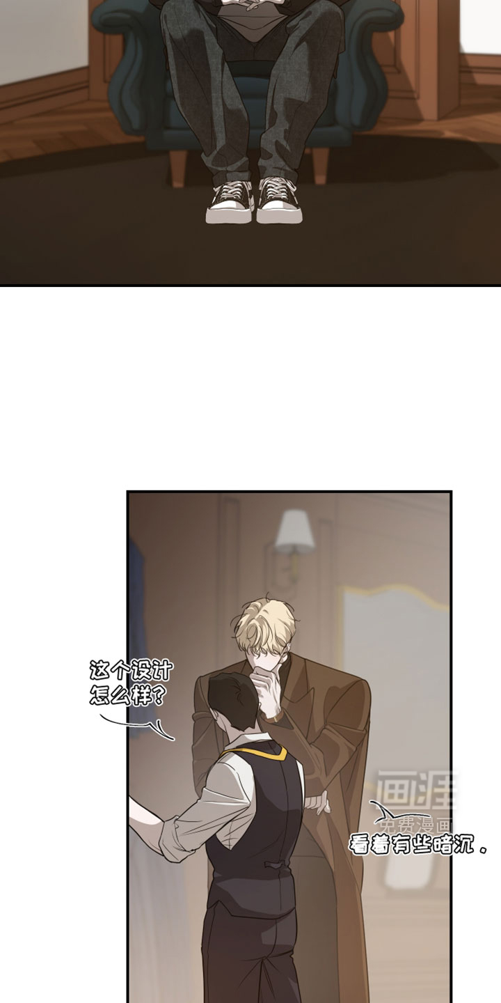 第27话15