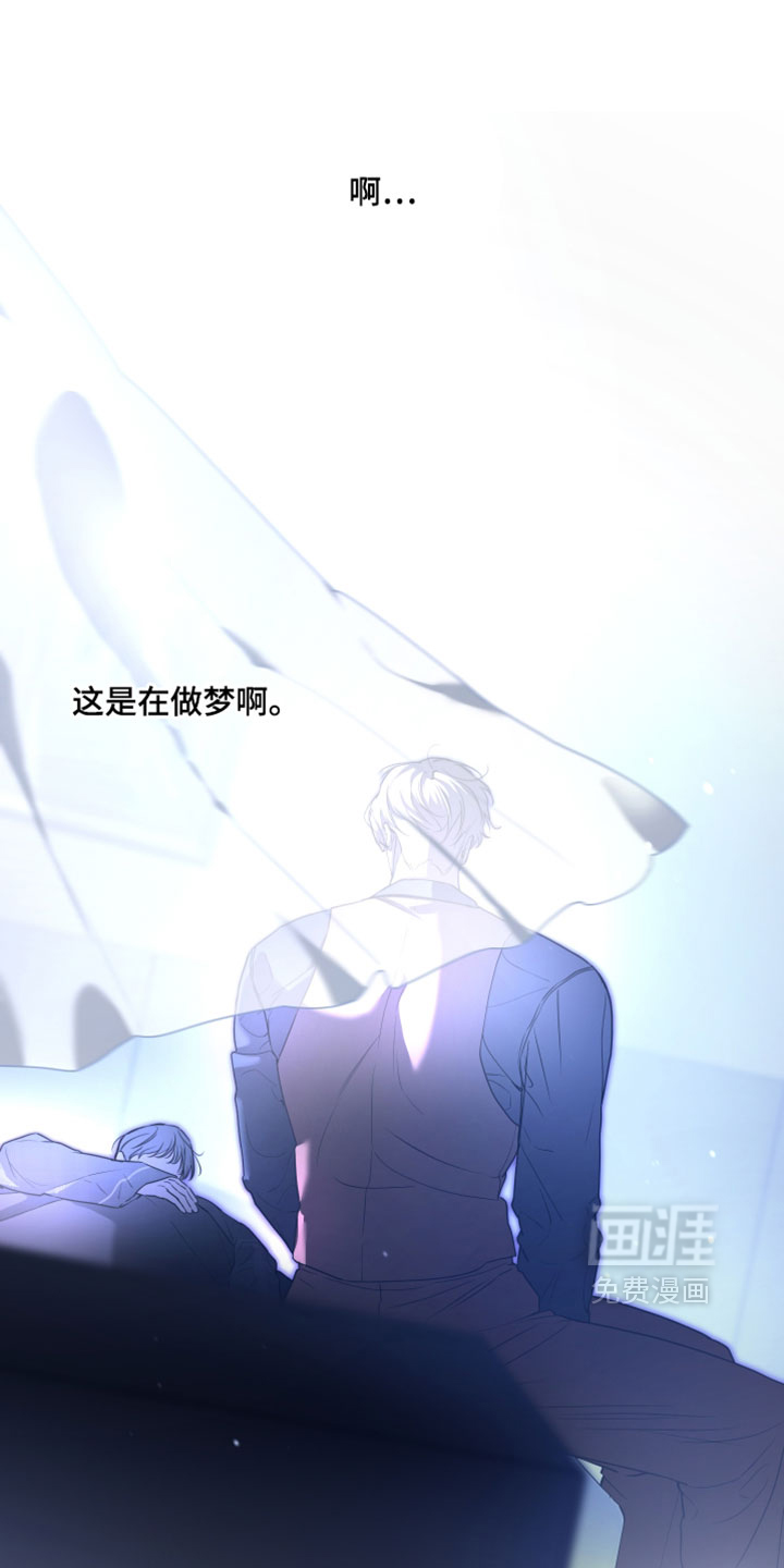 第27话2