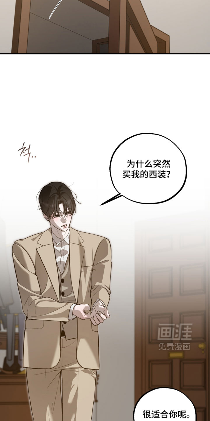 第27话21