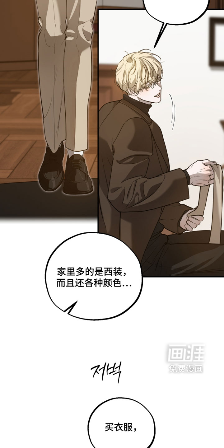 第27话22