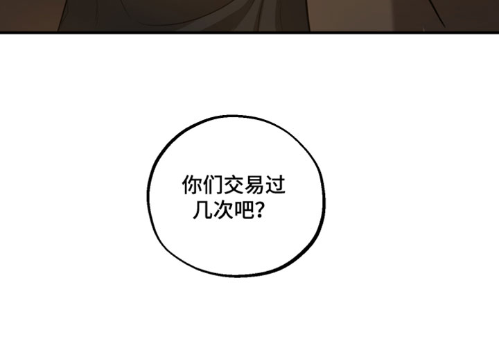 第27话27