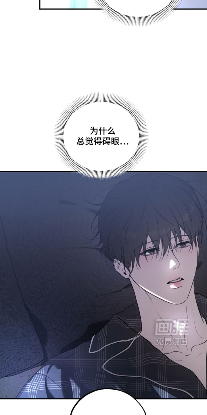 第27话4