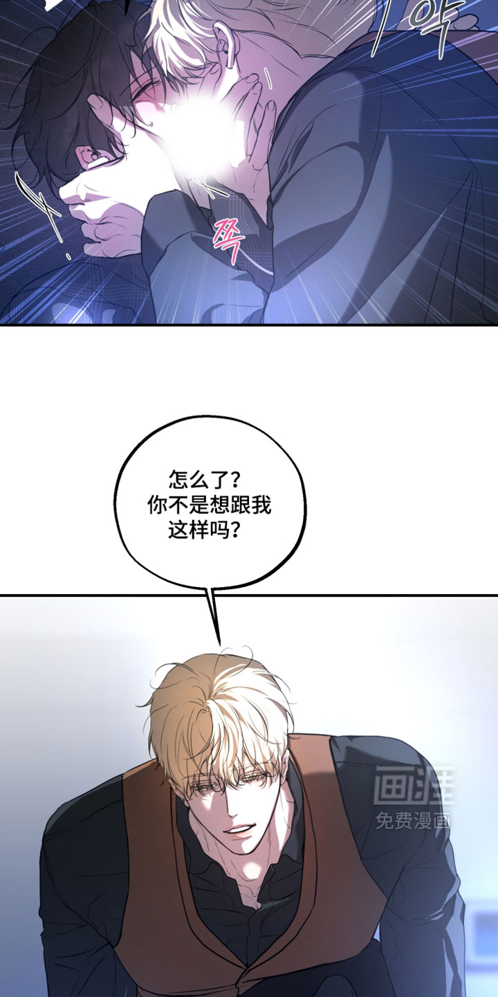 第27话9