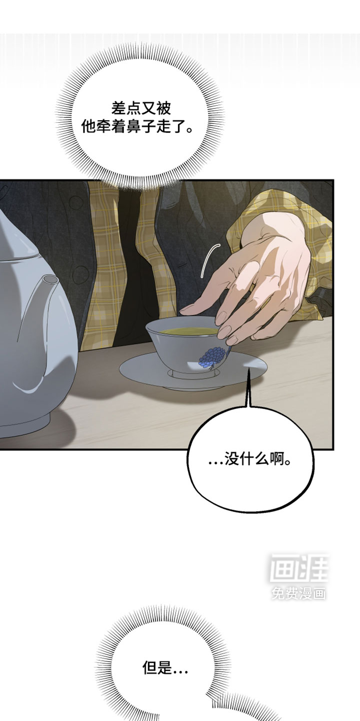 第30话0
