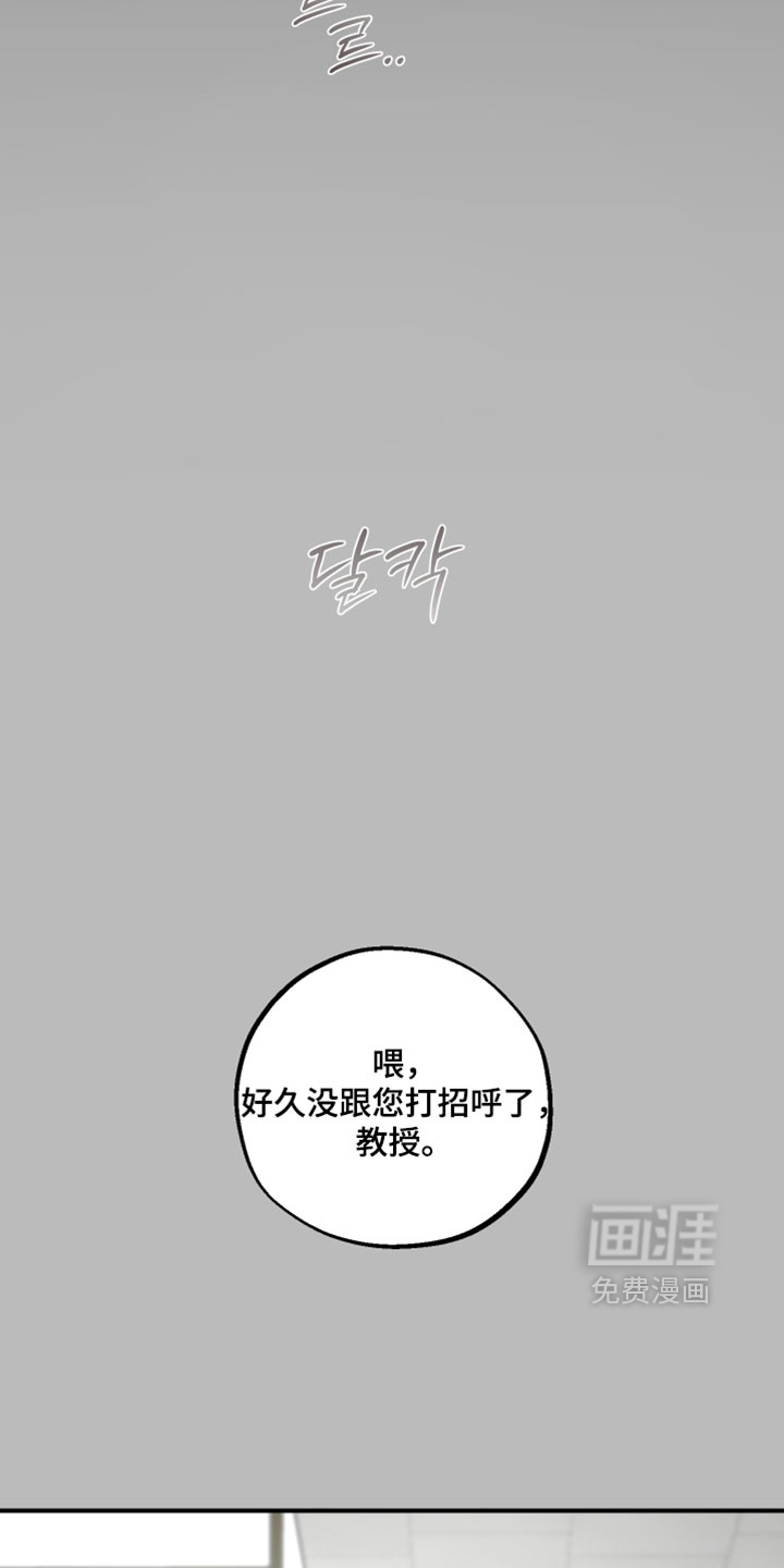 第30话19
