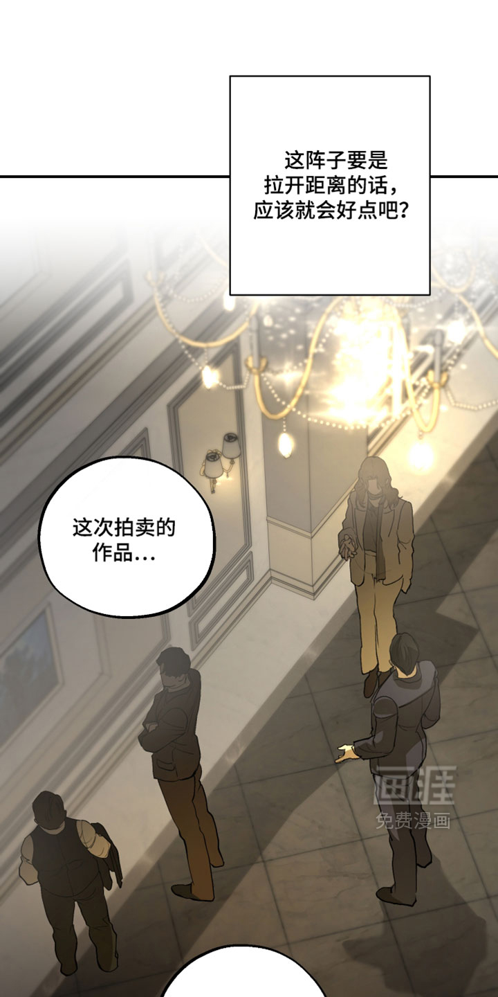 第30话3